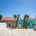 Roulas Χάλκη